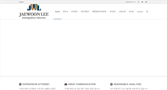 Desktop Screenshot of jaewoonlaw.com
