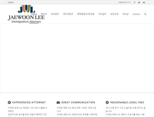 Tablet Screenshot of jaewoonlaw.com